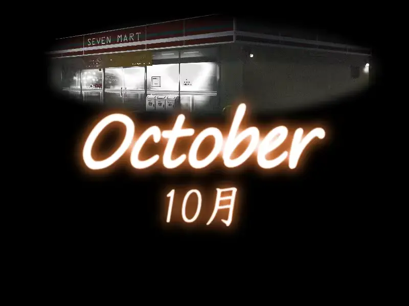 웹툰 이미지 134