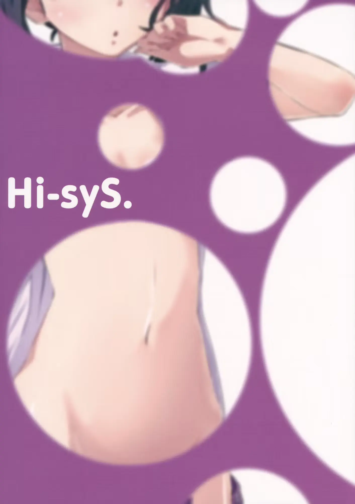 웹툰 이미지 25
