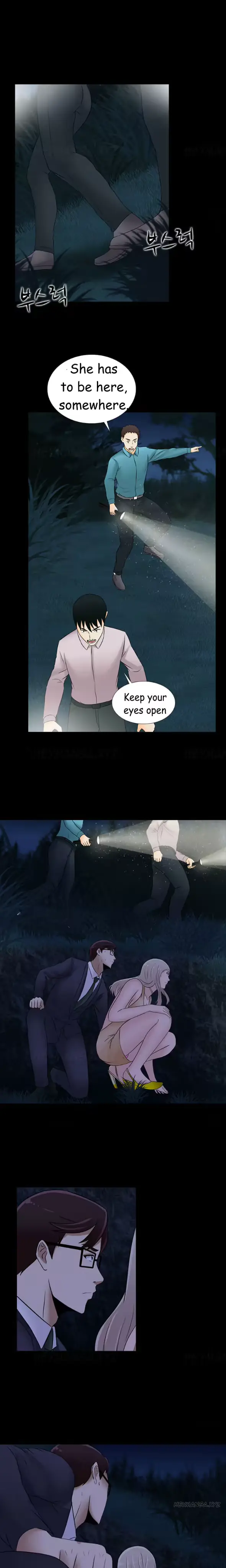 웹툰 이미지 356