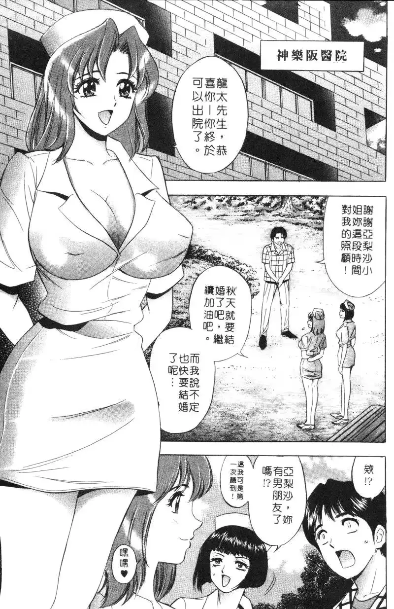 웹툰 이미지 134