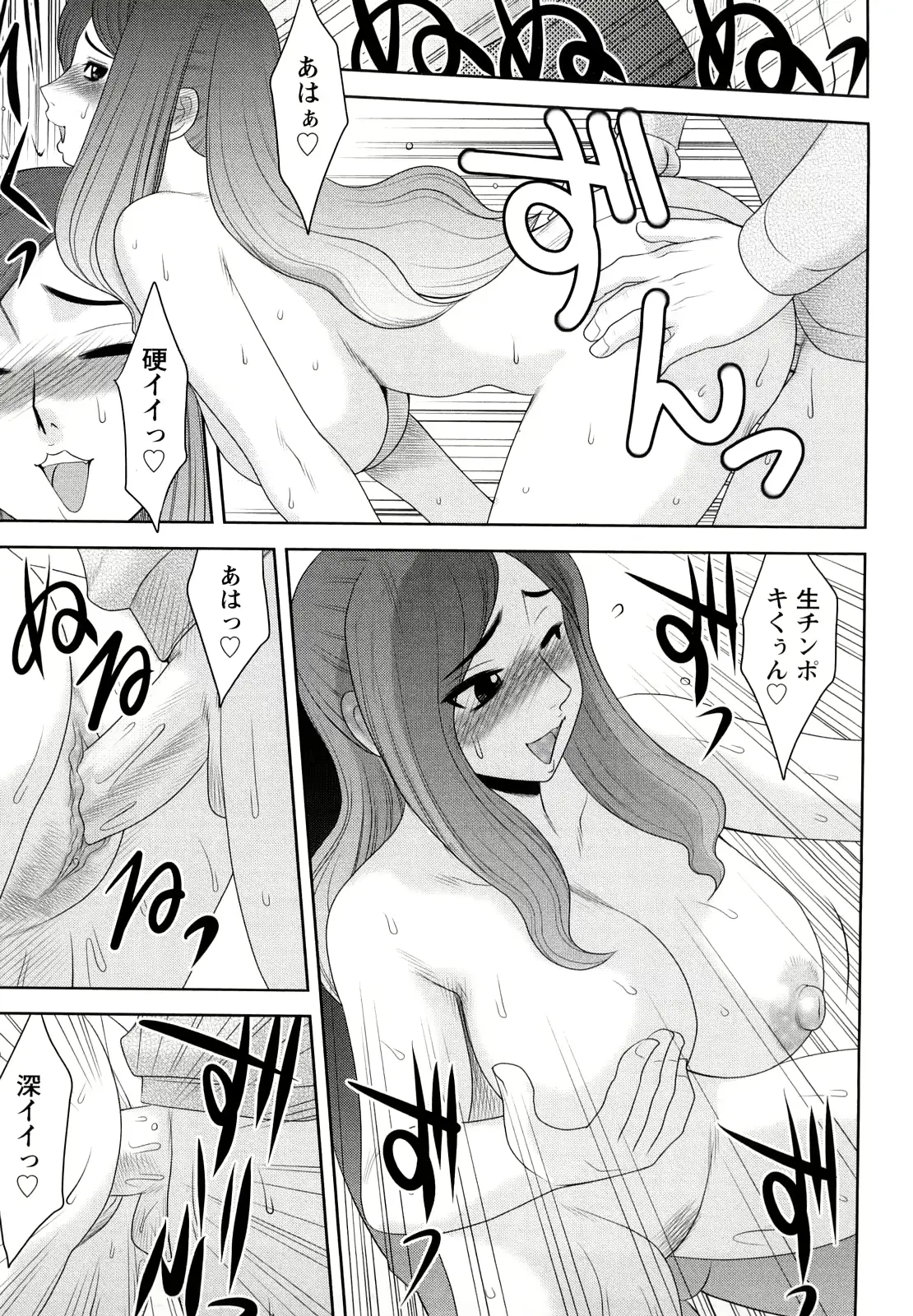 웹툰 이미지 14
