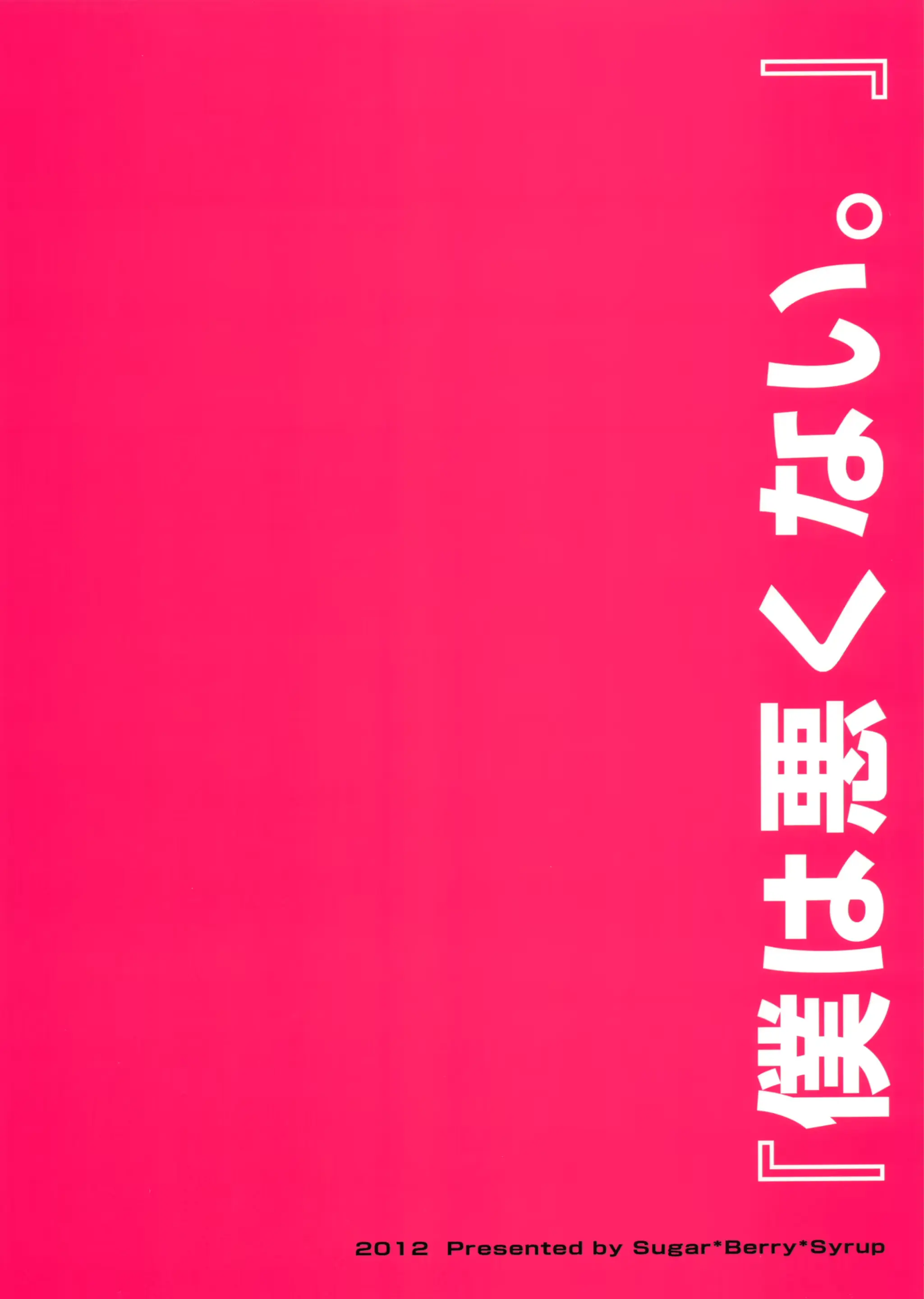 웹툰 이미지 25