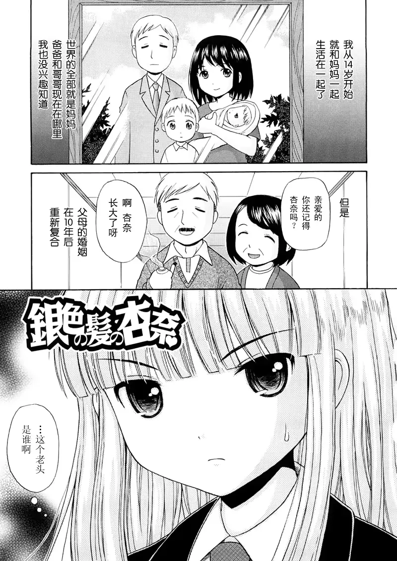 웹툰 이미지 124
