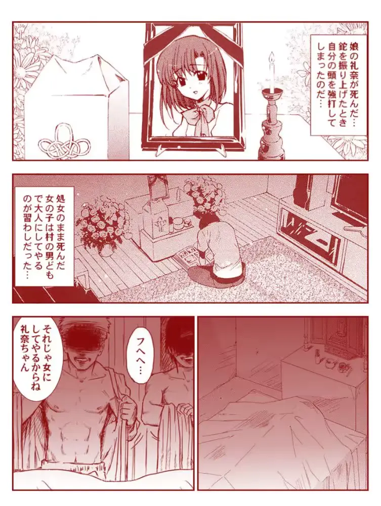 웹툰 이미지 47