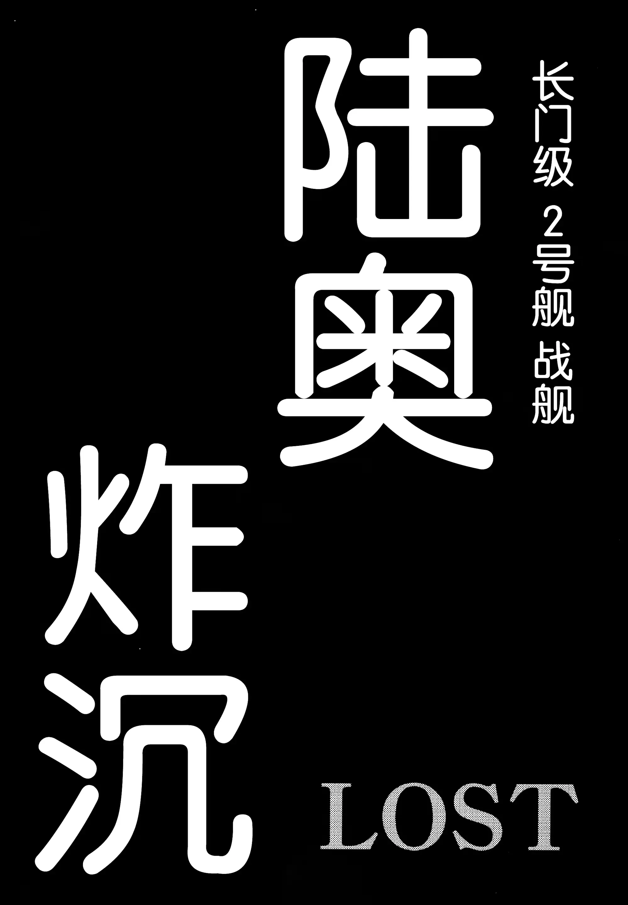 웹툰 이미지 74