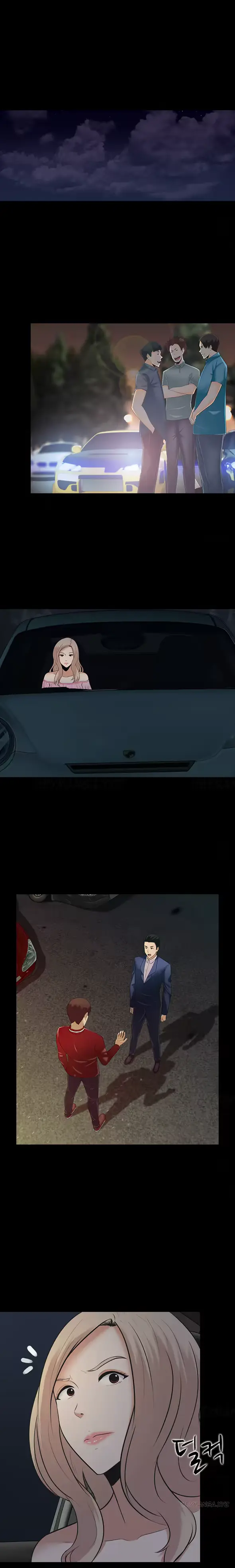 웹툰 이미지 174