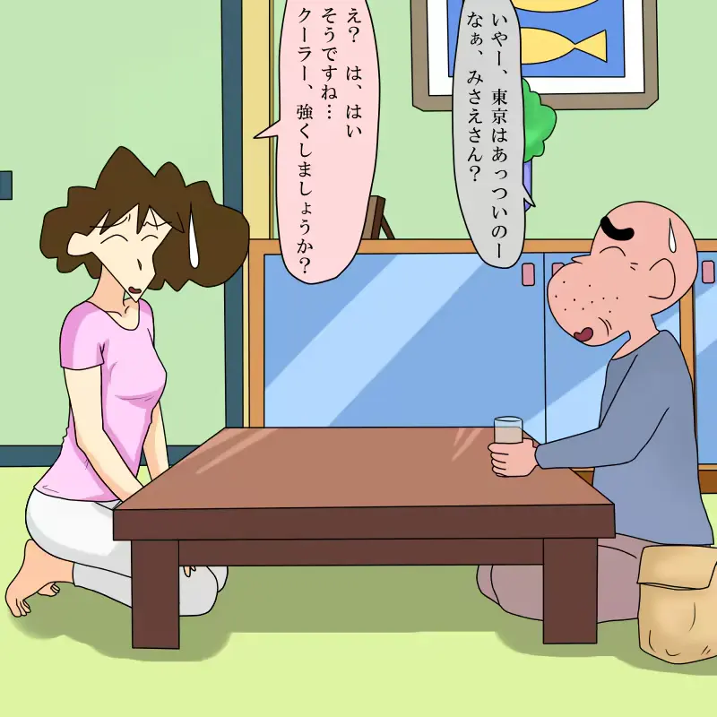 웹툰 이미지 47