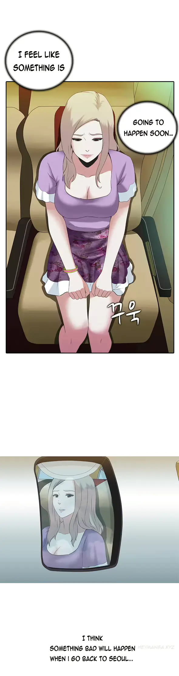 웹툰 이미지 32