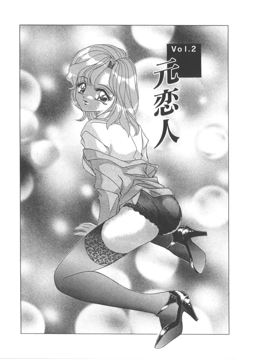 웹툰 이미지 26