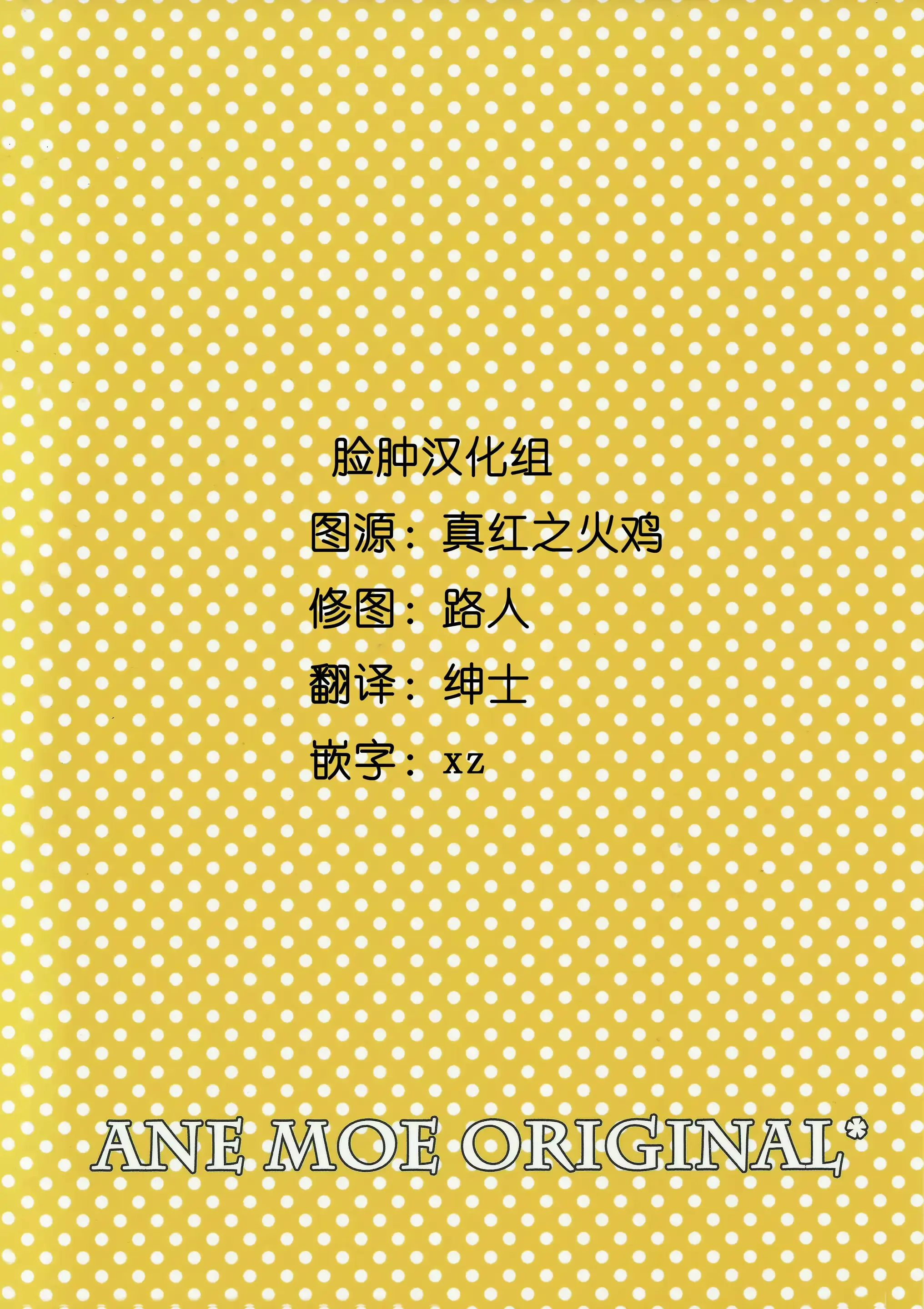 웹툰 이미지 17
