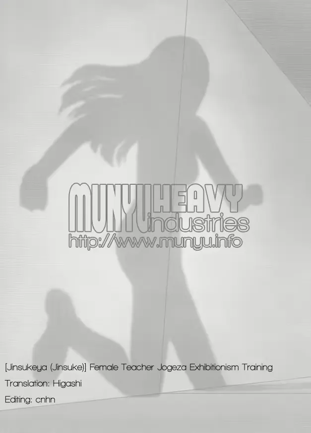 웹툰 이미지 49