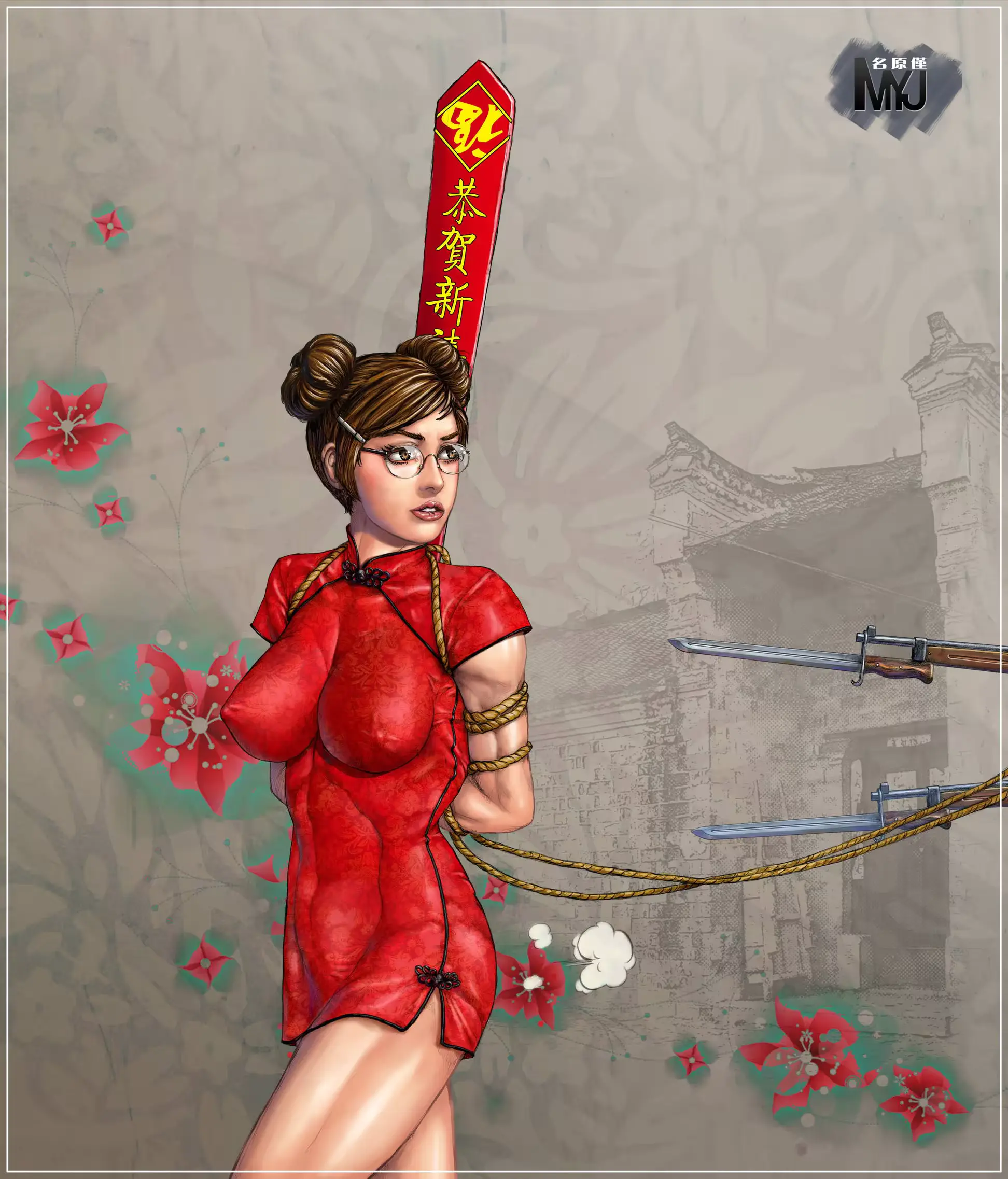 웹툰 이미지 38