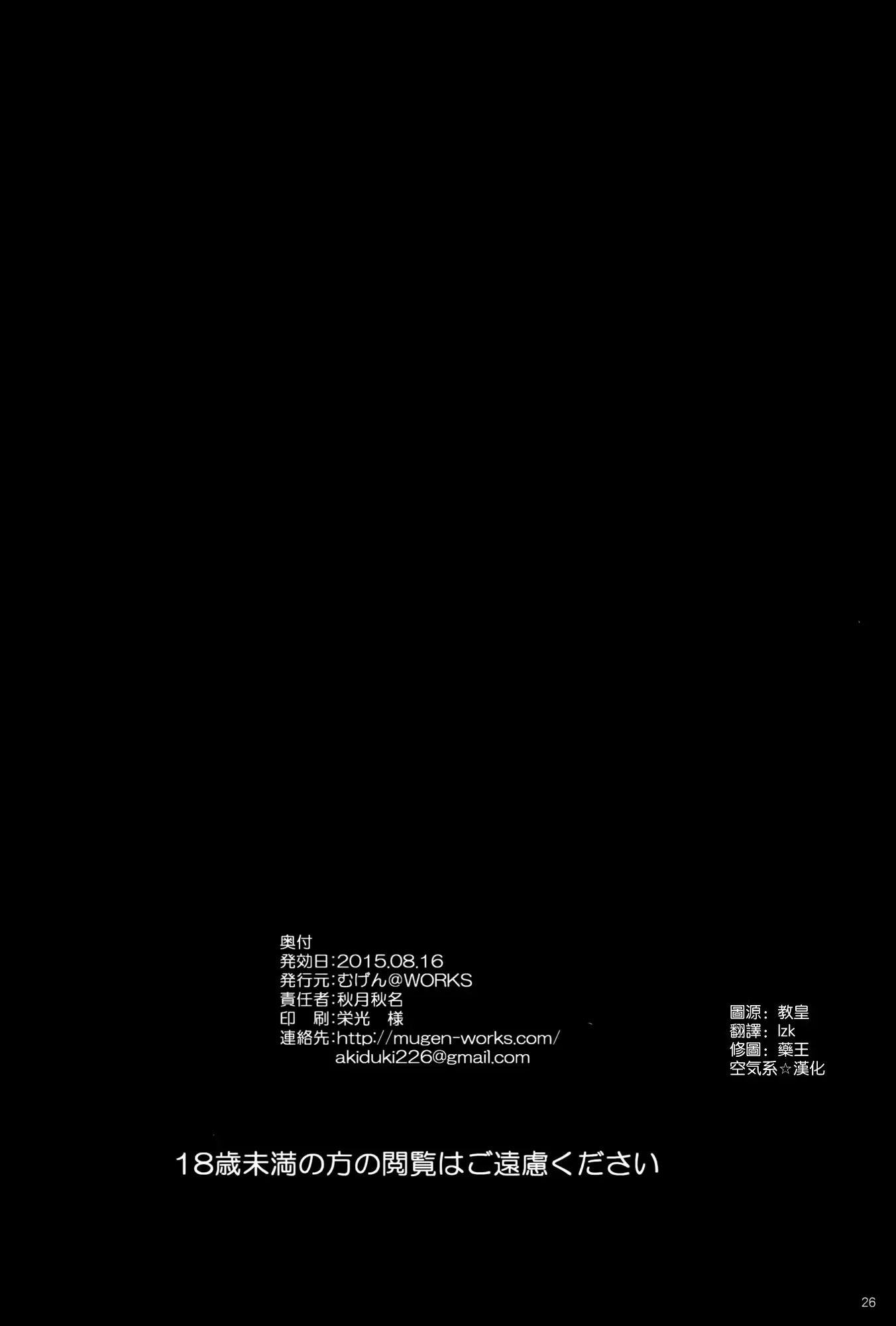 웹툰 이미지 24