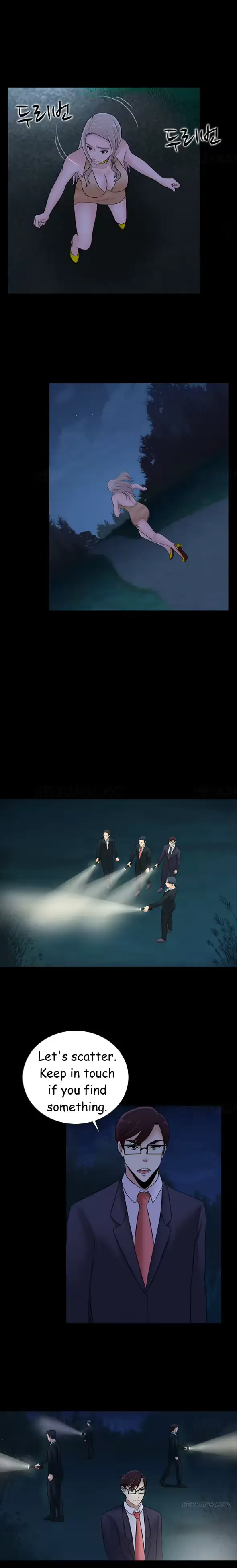 웹툰 이미지 349