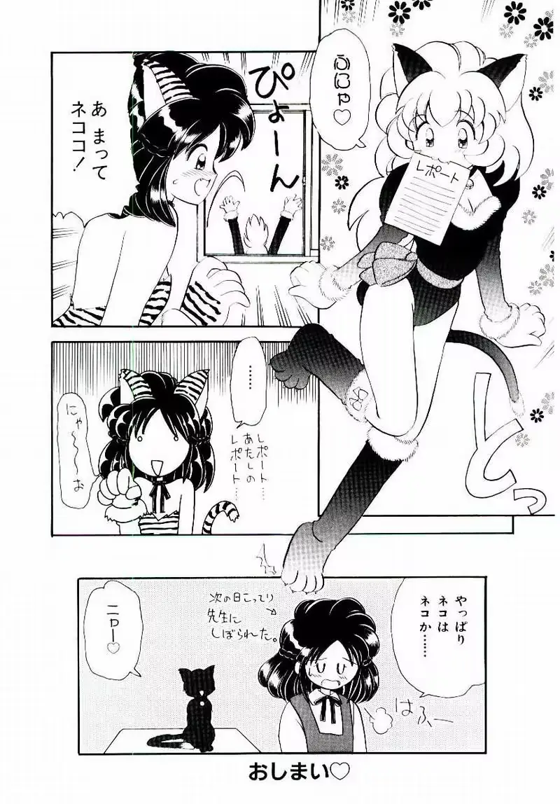 웹툰 이미지 162