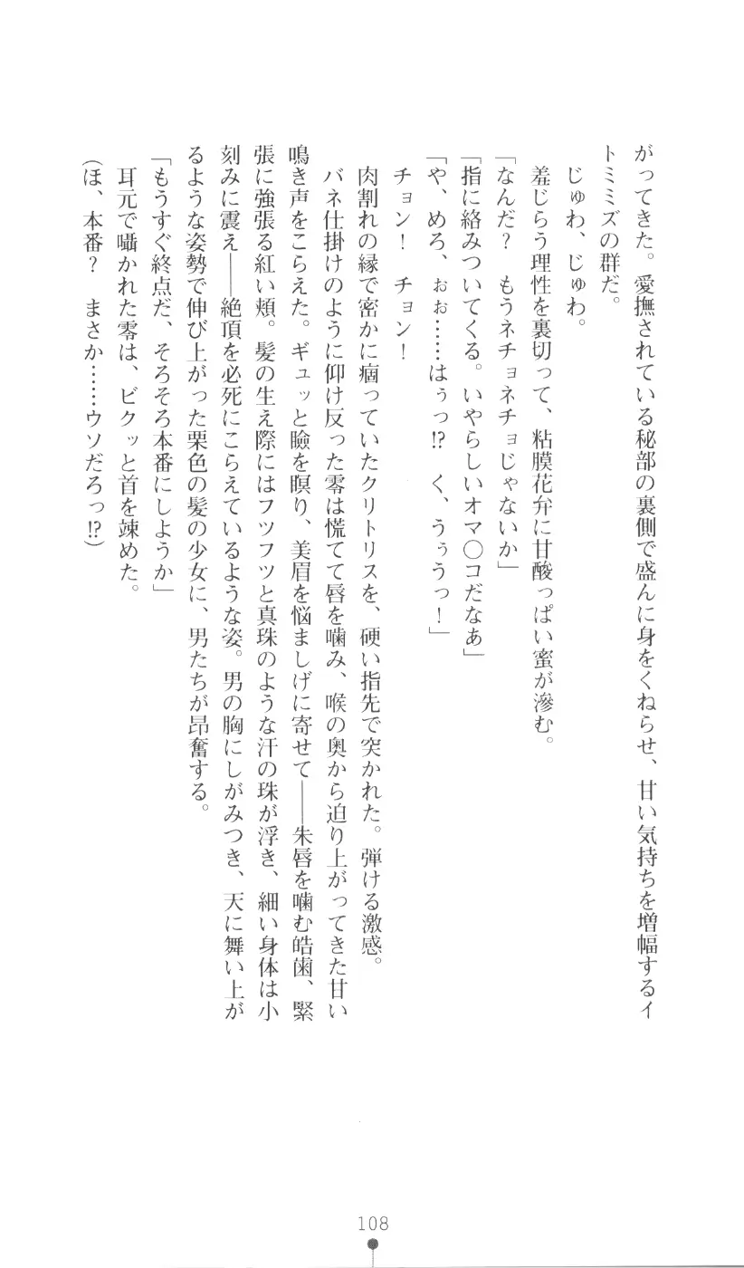 웹툰 이미지 123