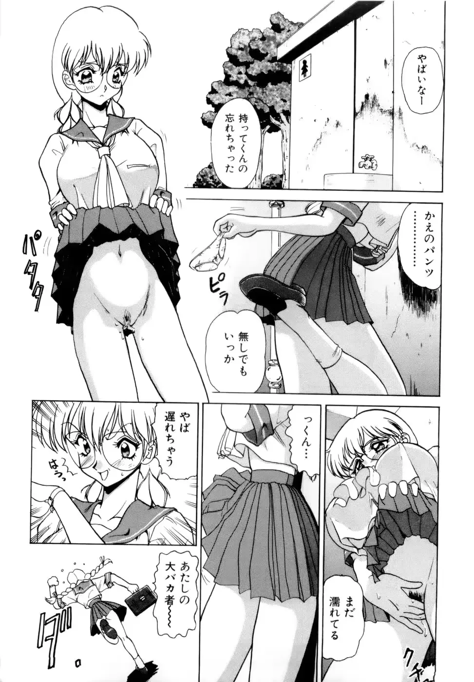 웹툰 이미지 339