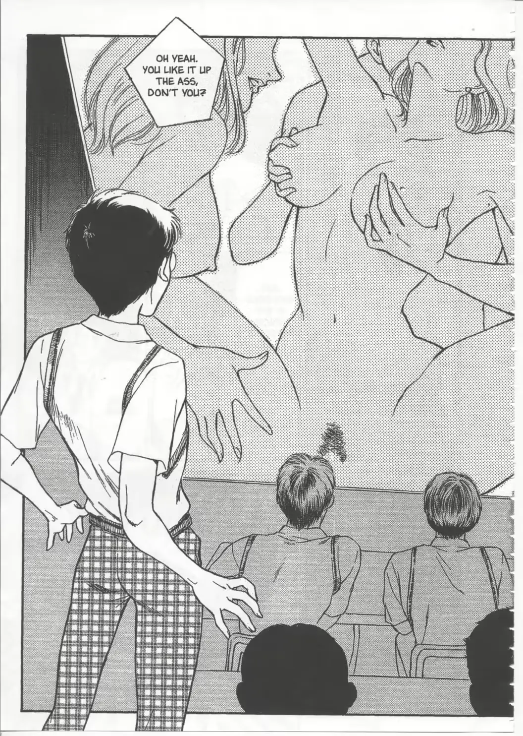 웹툰 이미지 60