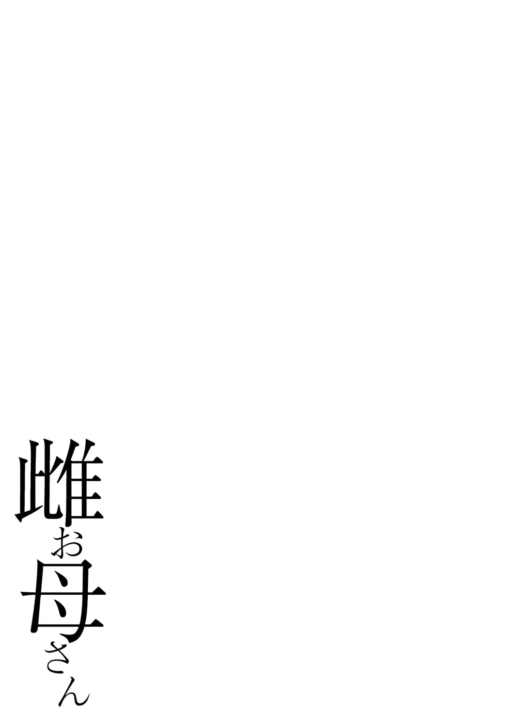 웹툰 이미지 242
