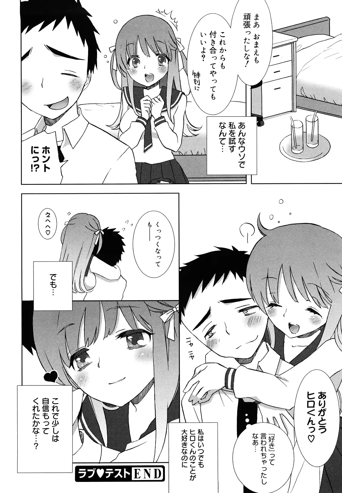 웹툰 이미지 222