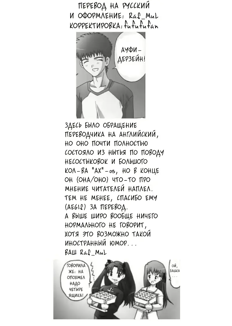 웹툰 이미지 17