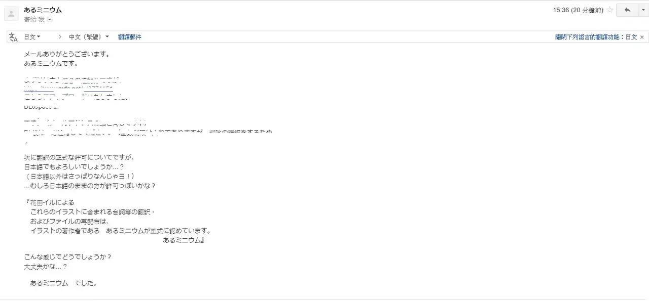웹툰 이미지 9