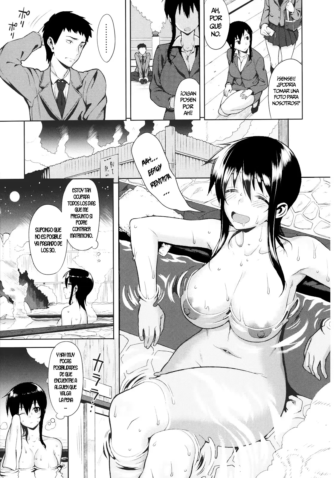 웹툰 이미지 34
