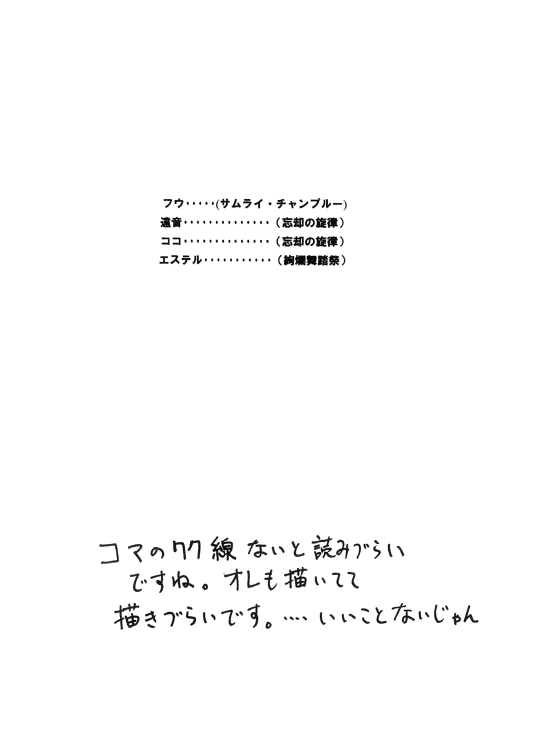 웹툰 이미지 9
