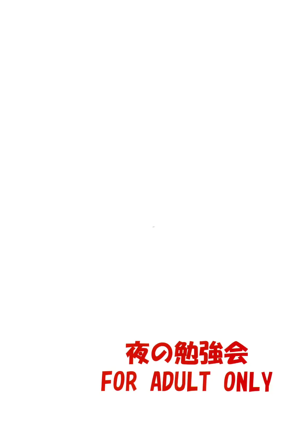 웹툰 이미지 37