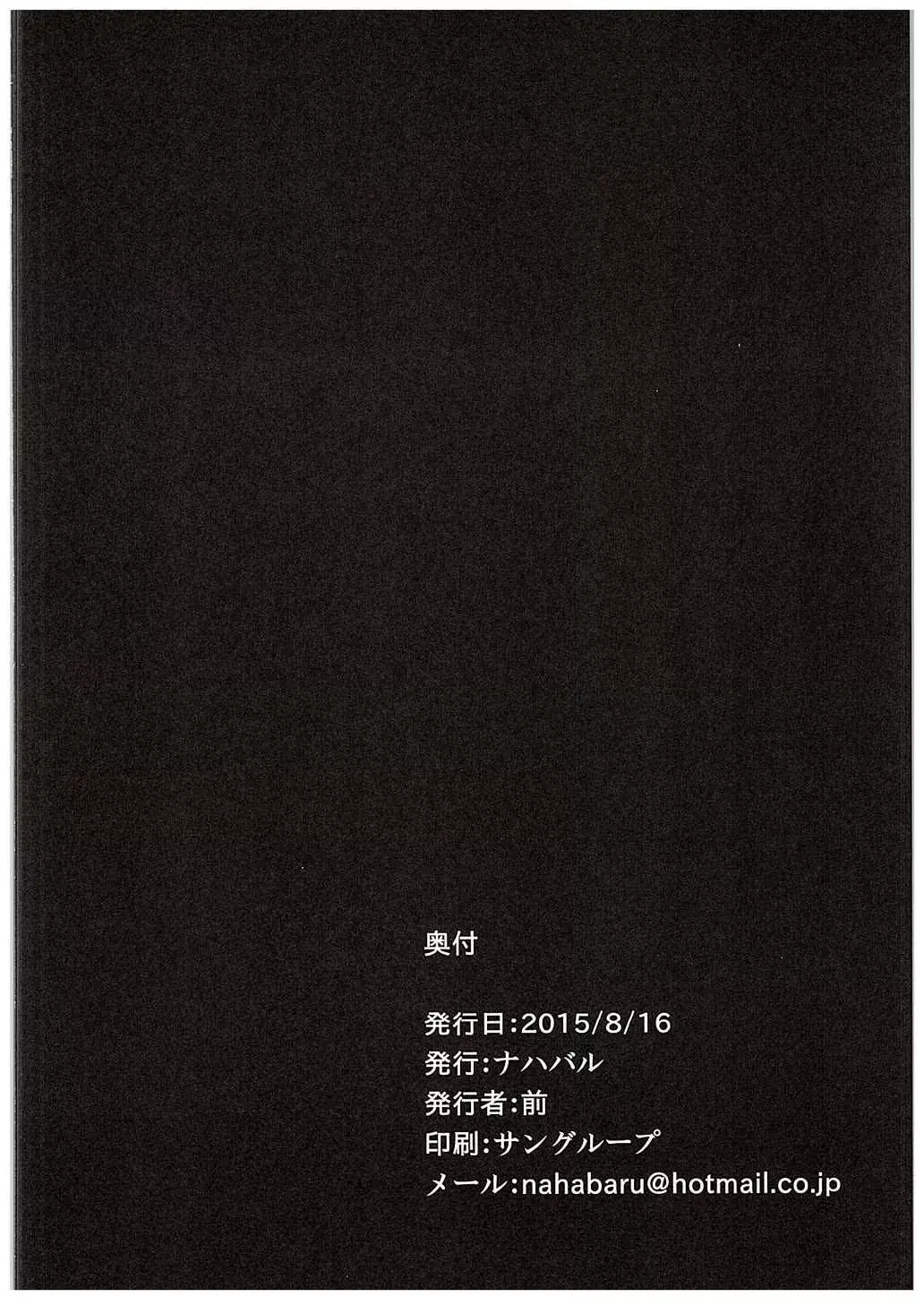 웹툰 이미지 15