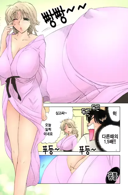 웹툰 이미지 159