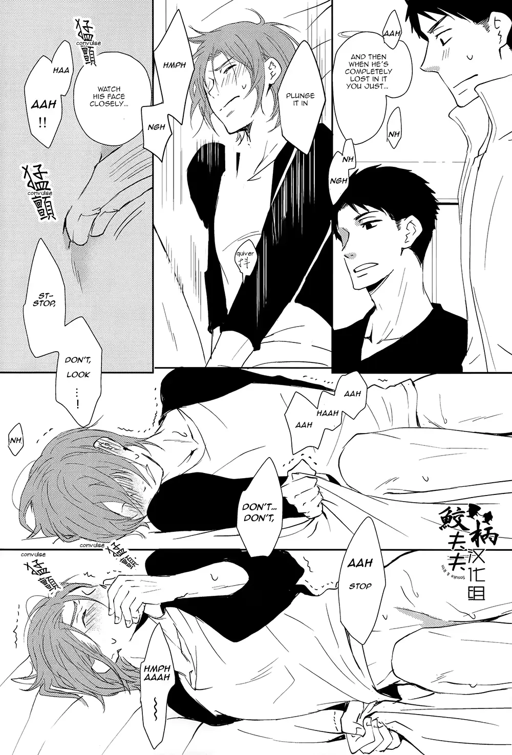 웹툰 이미지 41