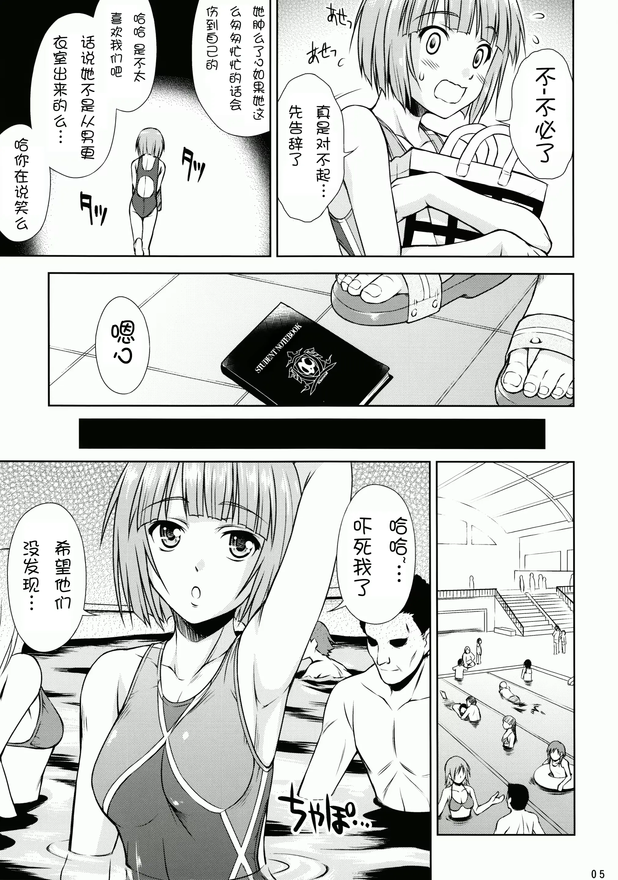 웹툰 이미지 4