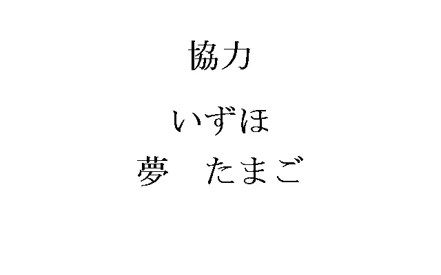 웹툰 이미지 159