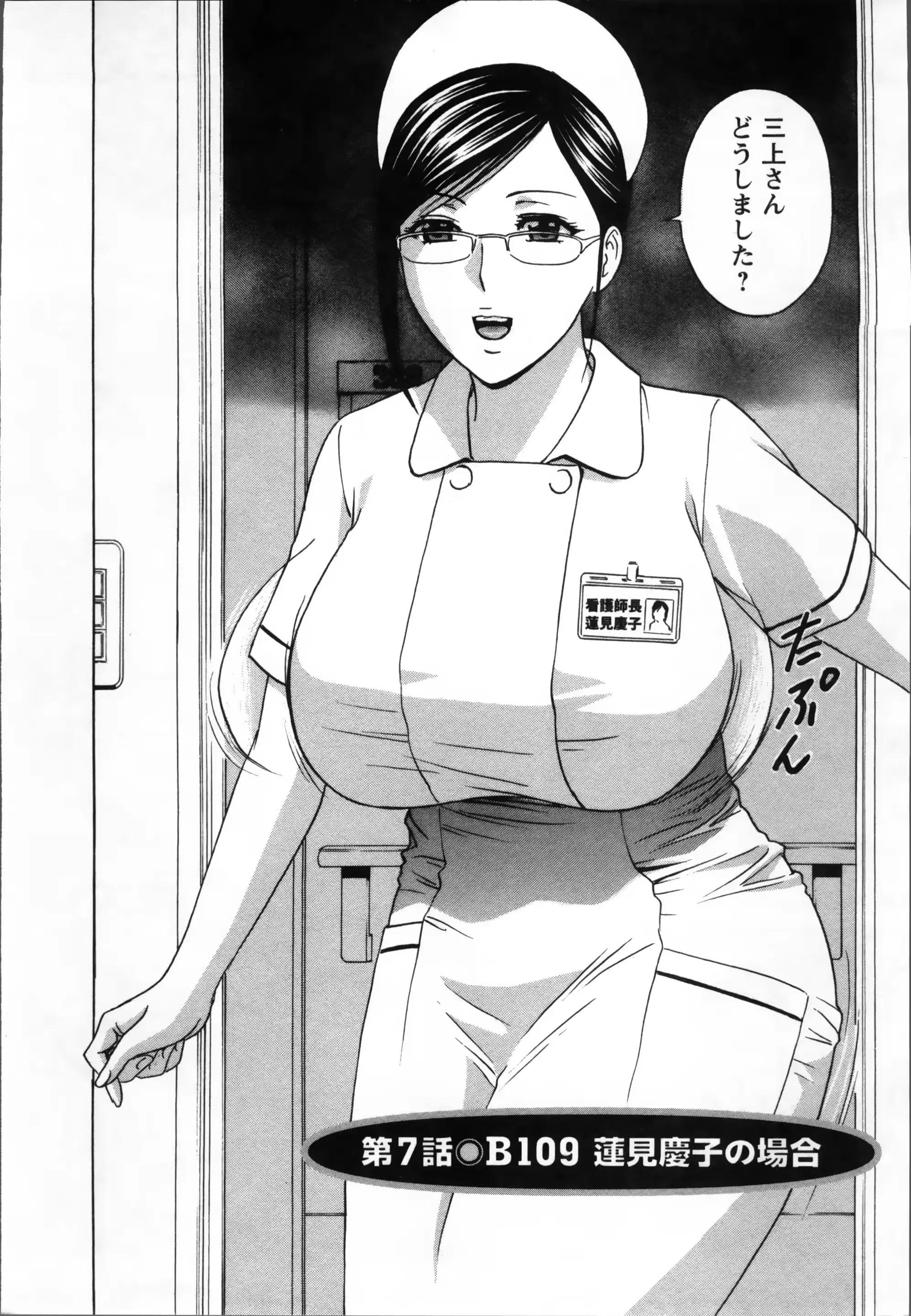 웹툰 이미지 123