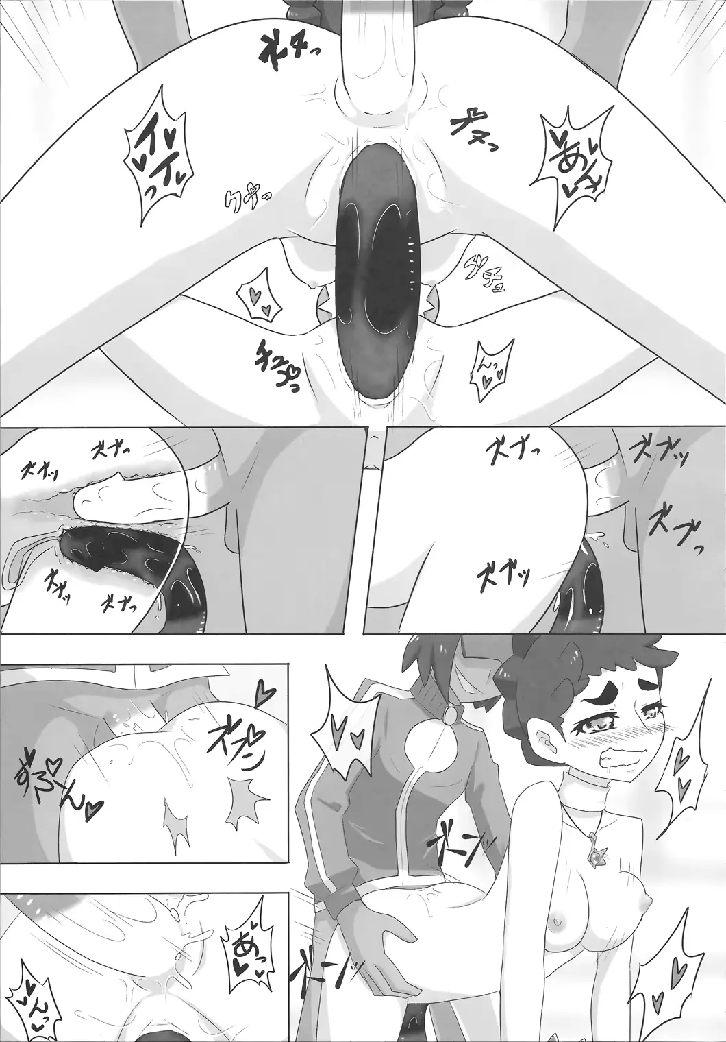 웹툰 이미지 31