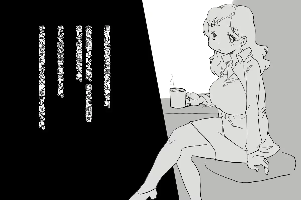 웹툰 이미지 5