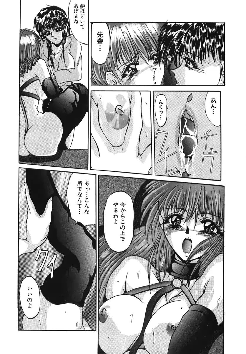 웹툰 이미지 65