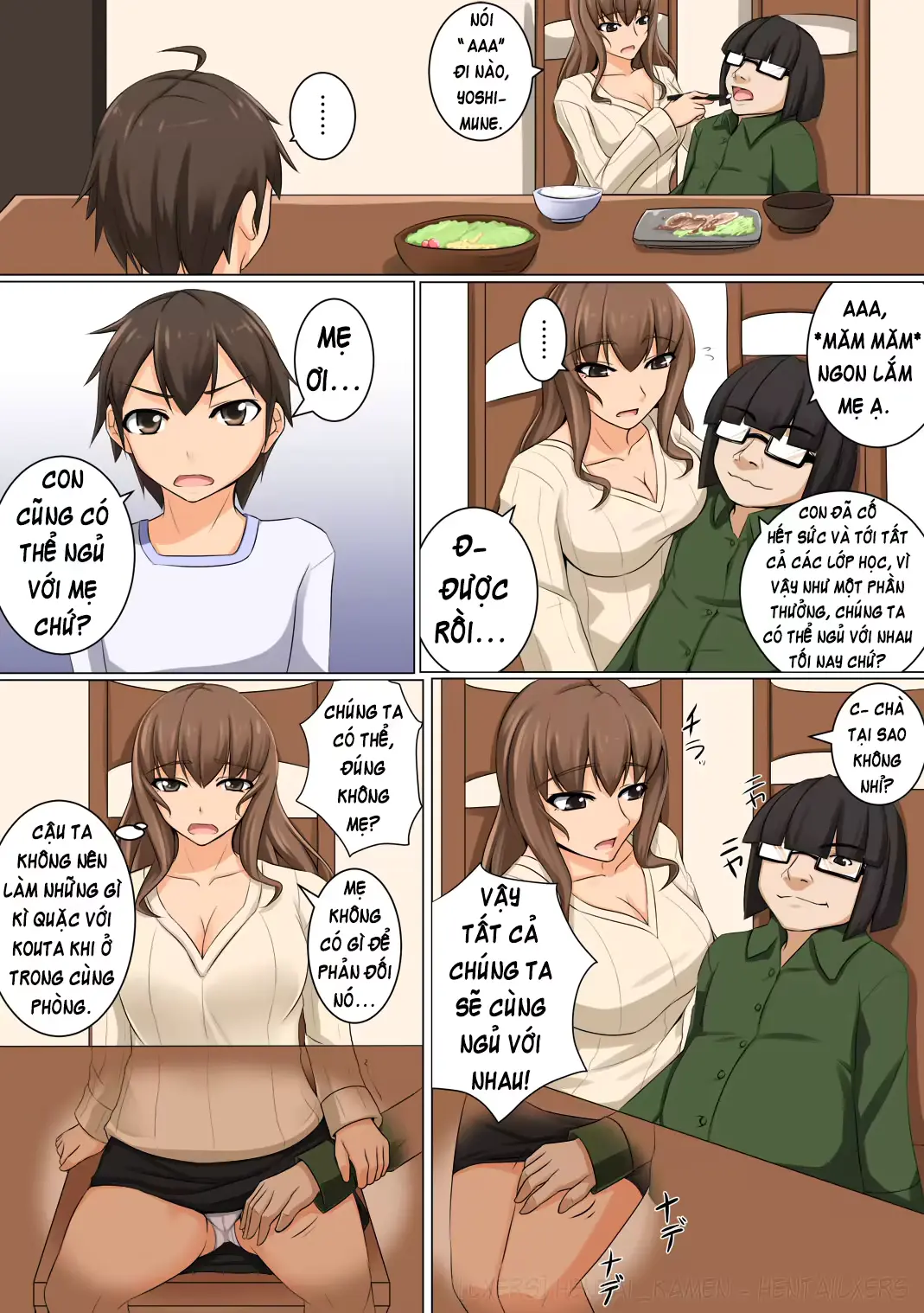 웹툰 이미지 34