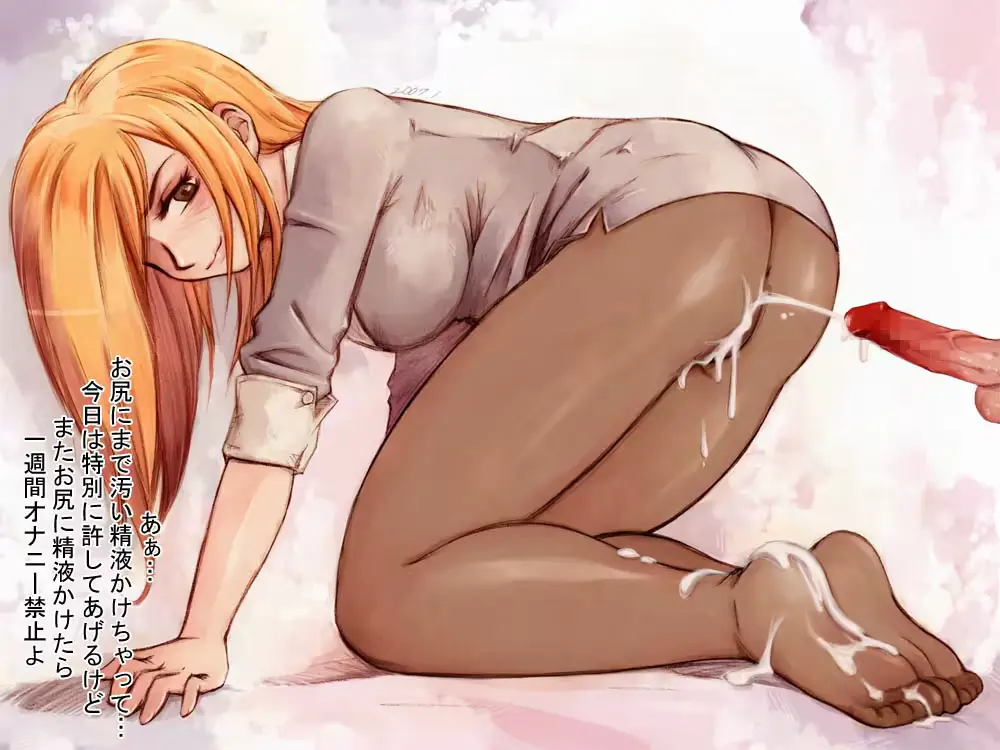 웹툰 이미지 32