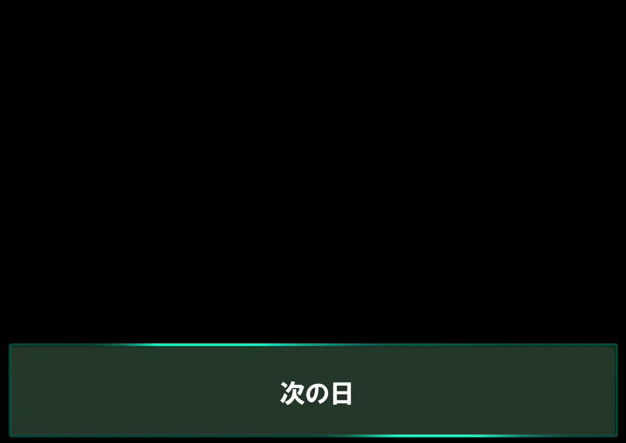 웹툰 이미지 102