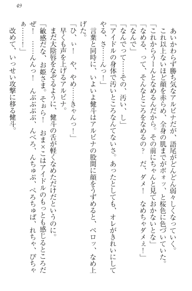 웹툰 이미지 58