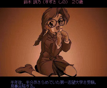 웹툰 이미지 142