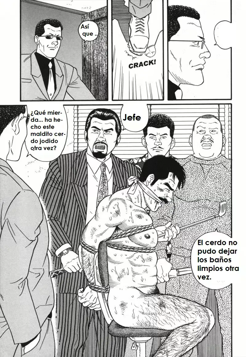 웹툰 이미지 27