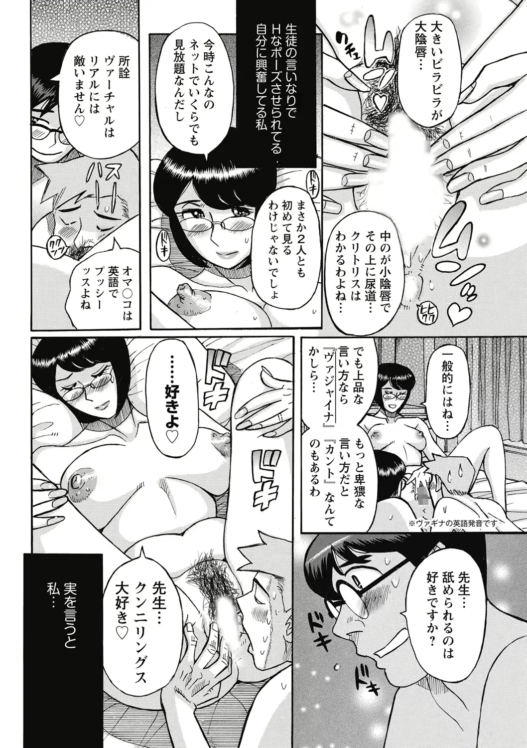 웹툰 이미지 93
