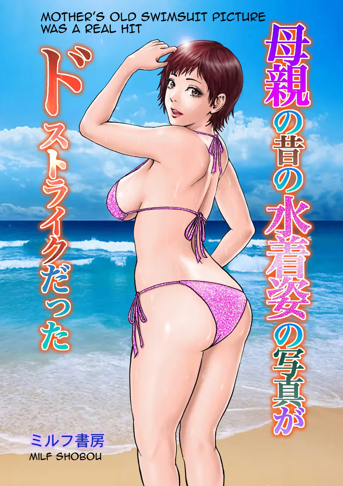웹툰 이미지 0