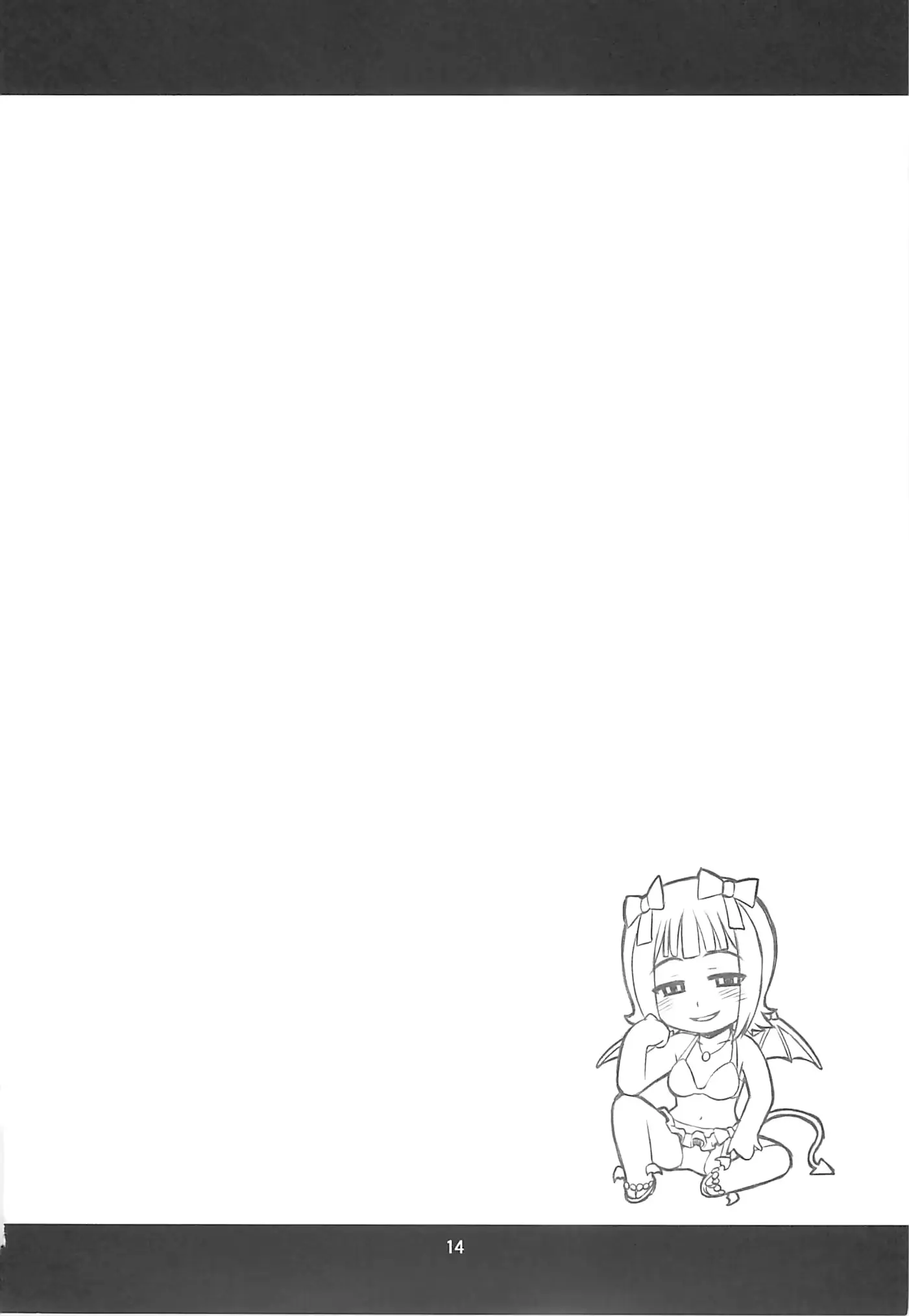 웹툰 이미지 12