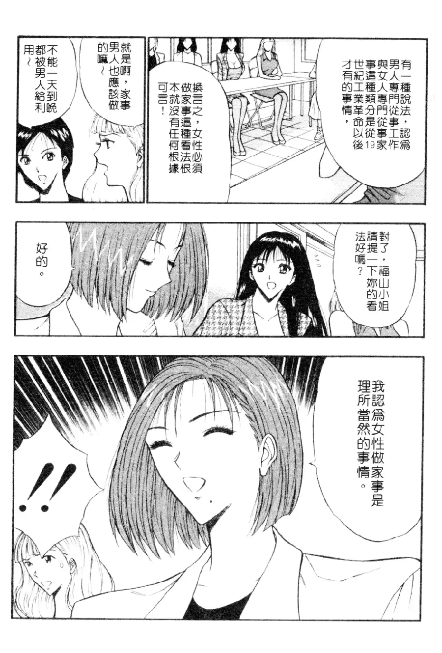 웹툰 이미지 48