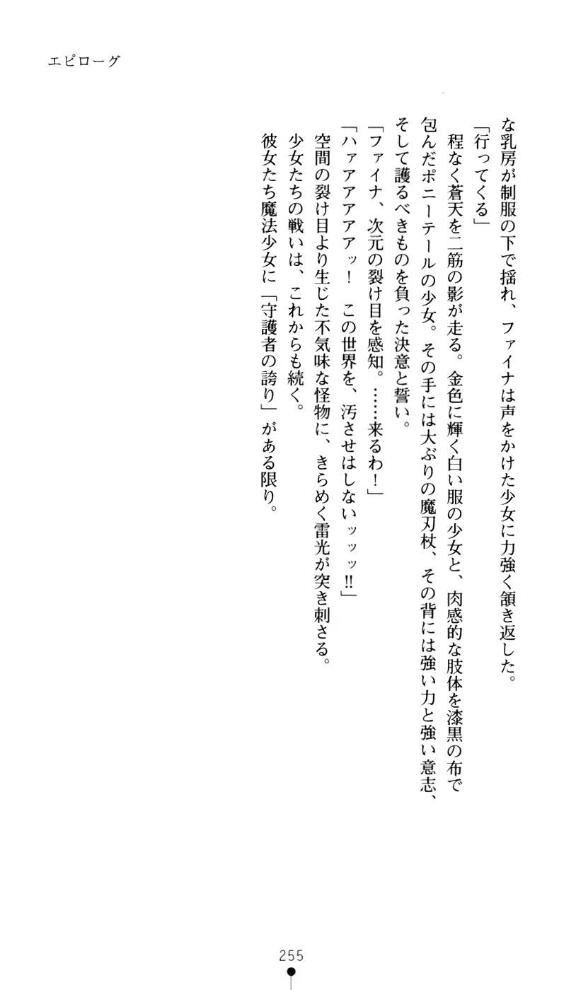 웹툰 이미지 272