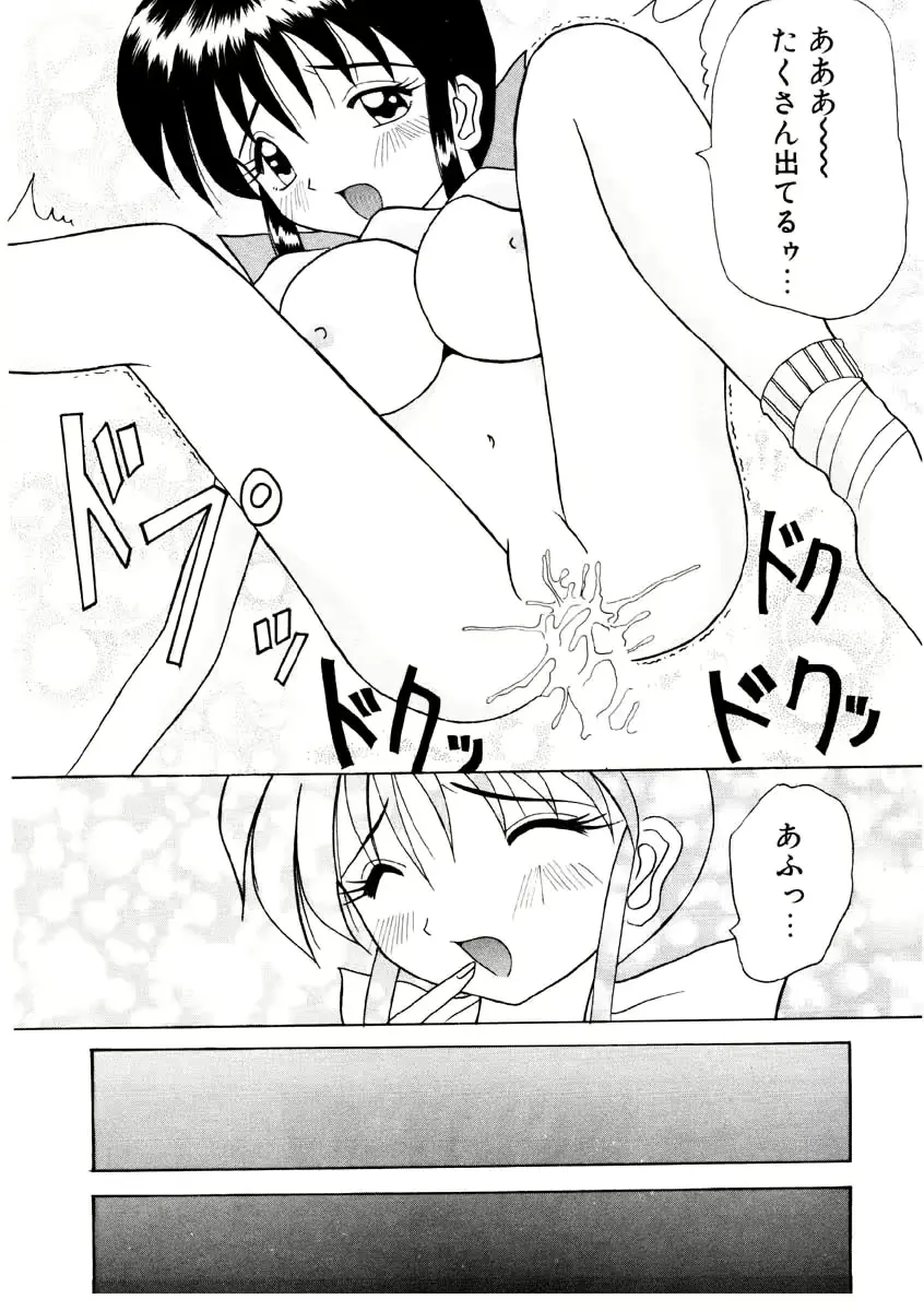 웹툰 이미지 17